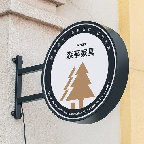 圆形灯箱广告牌吸塑侧挂挂墙式圆灯牌门口发光侧招牌门头双面户外