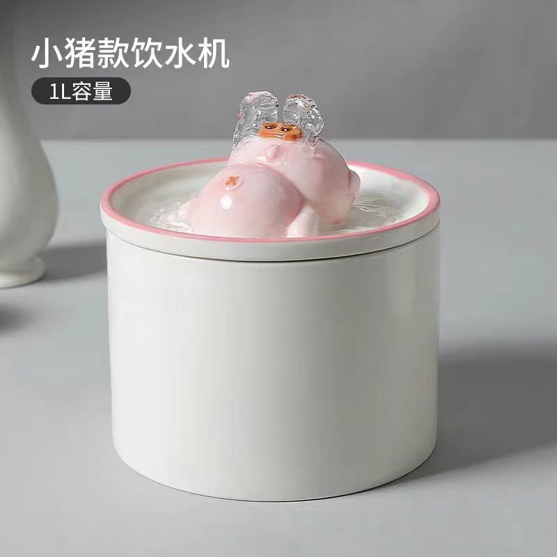厂家直销宠物饮水机陶瓷猫咪狗狗通用饮水器循环流动水喝水碗