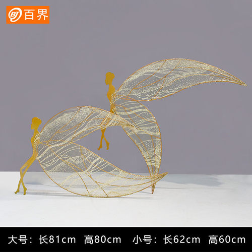 百界婚婚庆道具铁艺精灵挂件礼现场布置天使摆件发光装饰舞台吊顶