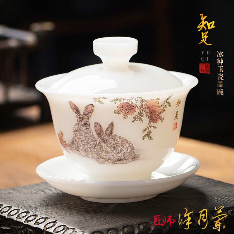 国色天香冰种盖碗中国风冰种釉烧三才敬茶碗家用高档厚胎泡茶碗