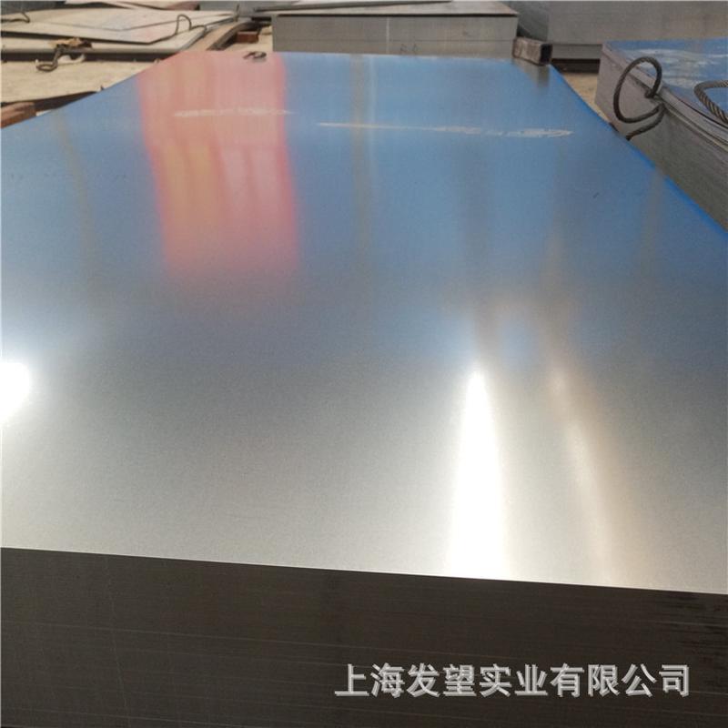 现货供应1.0*1250*2500冷板冷轧板上海0.8*1250*c冷轧卷dc04