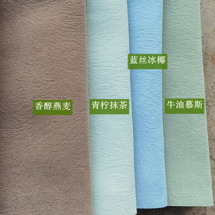 海宁许村奶油全遮光金枝玉叶雪尼尔轻奢窗帘风韩褶打孔高温定型