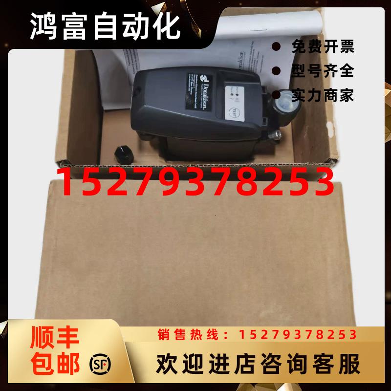 议价Donaldson康纳森1C931429原装现货
