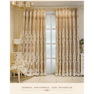 9opu批发欧式双层加厚窗帘遮光布成品一体纱客厅卧室百搭浮雕绣花