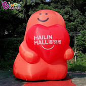 节日活动互动爱心气模捧爱心卡通充气道具商场美陈装 饰