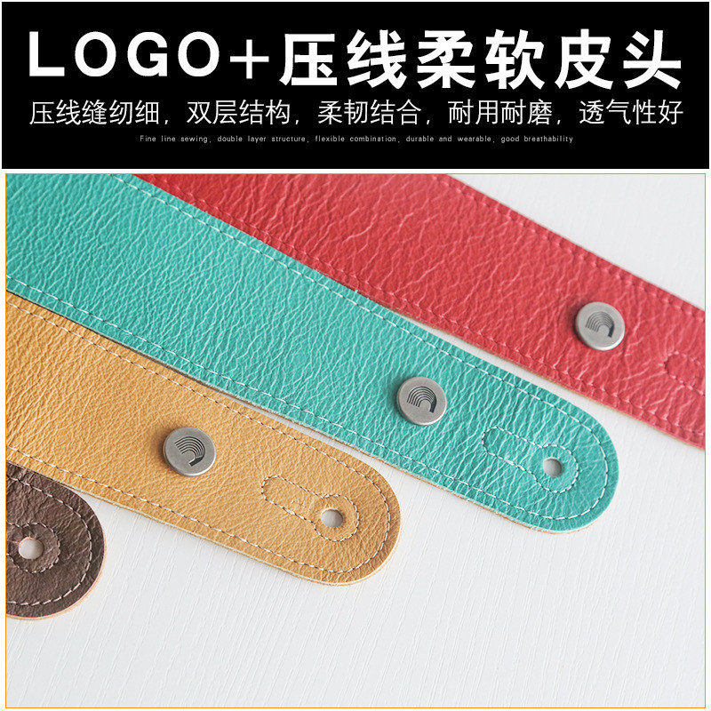 热销d'addario达达里奥吉他背带配件民谣背带20gl吉他系列带木电