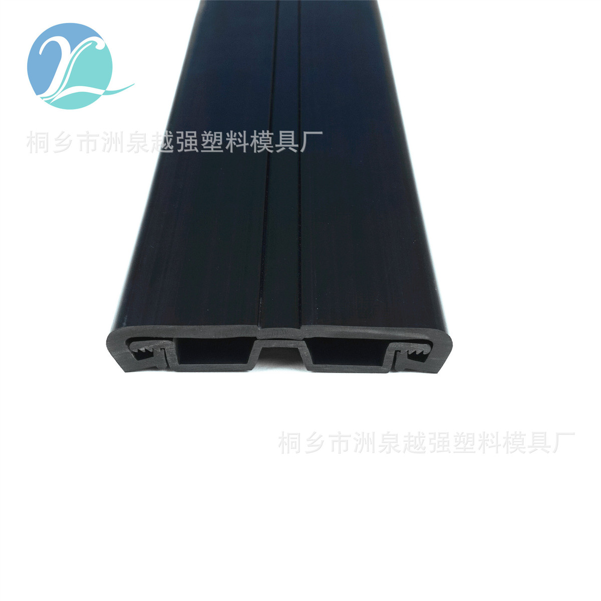 收银台防撞条手推车防撞贴汽车防撞条PVC型材包边条塑料组合型材