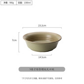 粗陶大号汤碗沙拉碗陶瓷复古老式 加大号汤碗景德镇餐具酒店商用