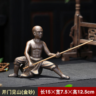 紫砂茶宠少林功夫小和尚摆件客厅书房玄关桌面小沙弥装饰白瓷摆设