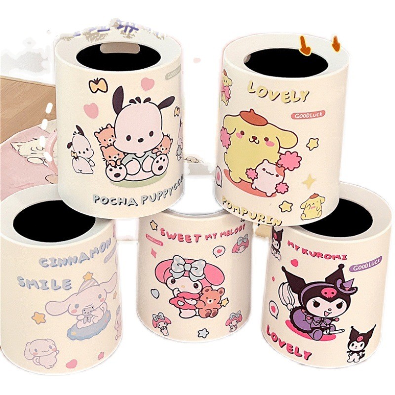 7l8kins狗大卧室寝室可爱垃圾桶双层家用厨房浴室帕恰可爱圆形垃