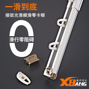 伸缩窗帘轨道滑轨静音顶装侧装挂钩式窗帘杆伸缩杆铝合金静音导轨