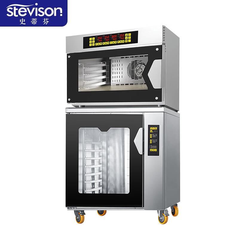 史蒂芬Stevison RH-4T100D+RHP-10T100L 商用组合烤箱一体机