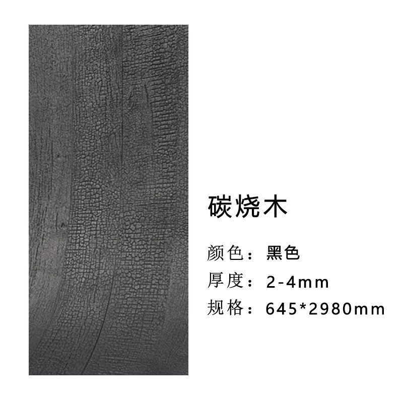软瓷砖外墙薄款欧式背景墙灰可石材石脉文化砖柔性弯曲岩板