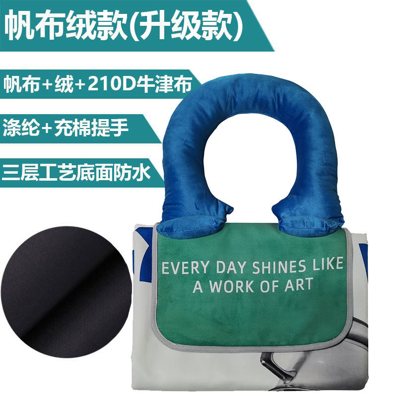 可折叠野餐垫填充棉防潮垫户外提手便携防水野餐布春游坐垫ins风