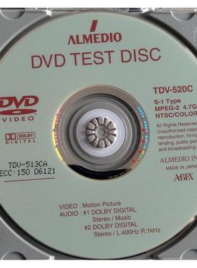 热销abextdv-520ctdv-511tdv-512ctdv-512catdv-513ctdv-513ca