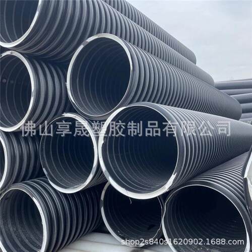 pp双高筋增强聚乙烯连续缠绕管dn300高承压埋地排污排水管批发