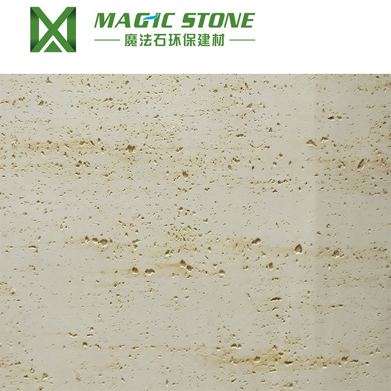 新材洞石软外墙柔性生态石材旧墙改造老城区翻新瓷砖高层防水防火