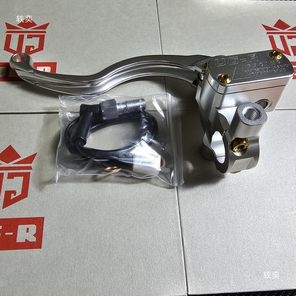 热销ugr12直推上泵小牛等裸把电摩改装上泵锻造拉杆直推上泵间距