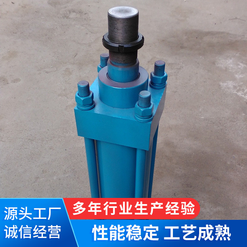 济南JB4395摆轴式油缸法兰式液压缸各类差动液压油缸