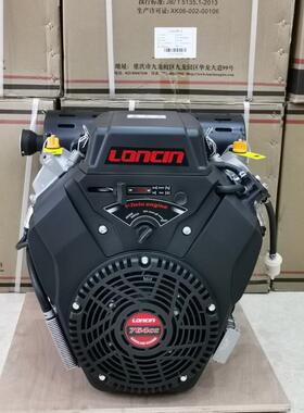 热销隆鑫双缸汽油发动机loncin 764cclc2v80fd船用高速插秧机农机