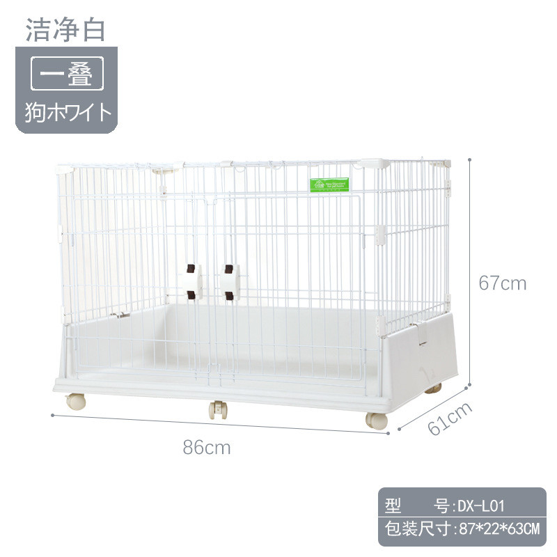 兔笼子批发狗笼家用大号室内养殖屋宠物荷兰猪特大号宠物大别墅