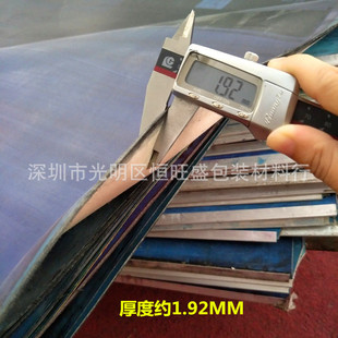 1米蓝色啤机刀模胶布压痕机刀模橡皮布塞刀模缝隙胶皮新货供应