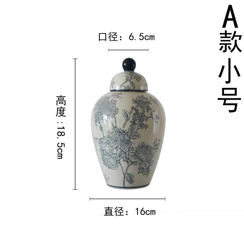 新中式陶瓷瓶景德镇青花瓷花瓶客厅电视柜水培插花复古装饰罐摆件