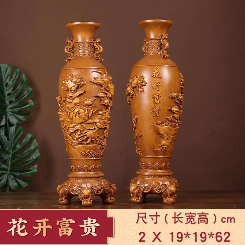 工艺品花瓶摆件家用家居装饰品客厅玄关创意树脂花开富贵批发摆设