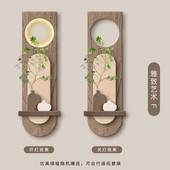 侘寂风玄关装 饰画高级感过道走廊尽头挂画立体砂岩客厅入户门壁画