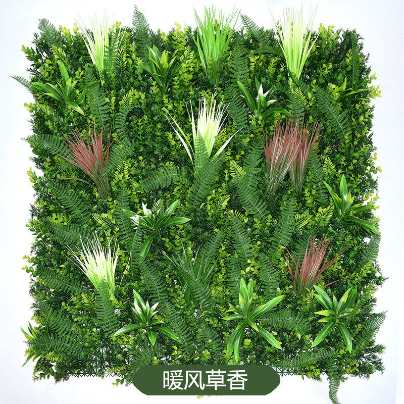 仿真植物墙装饰米兰绿植背景墙草皮尤加利草坪门头背景形象假花墙