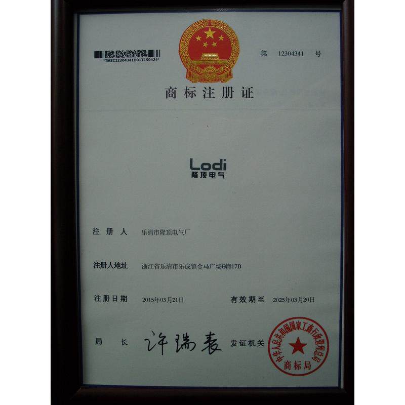 热销4150v控制箱440v漏配电箱460v空开480v动力保透明手动开关