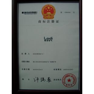 热销4150v控制箱440v漏配电箱460v空开480v动力保透明手动开关