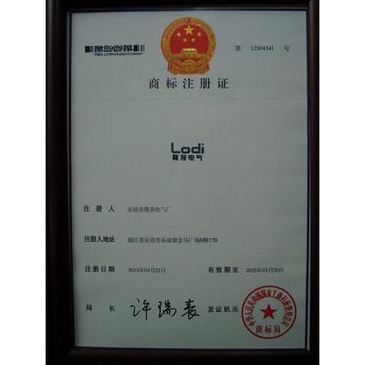 热销4150v控制箱440v漏配电箱460v空开480v动力保透明手动开关