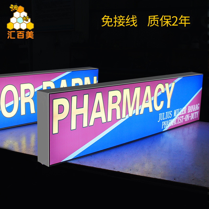 免接线220Vled超薄卡布灯箱 无框天花软膜灯箱服饰橱窗广告灯箱