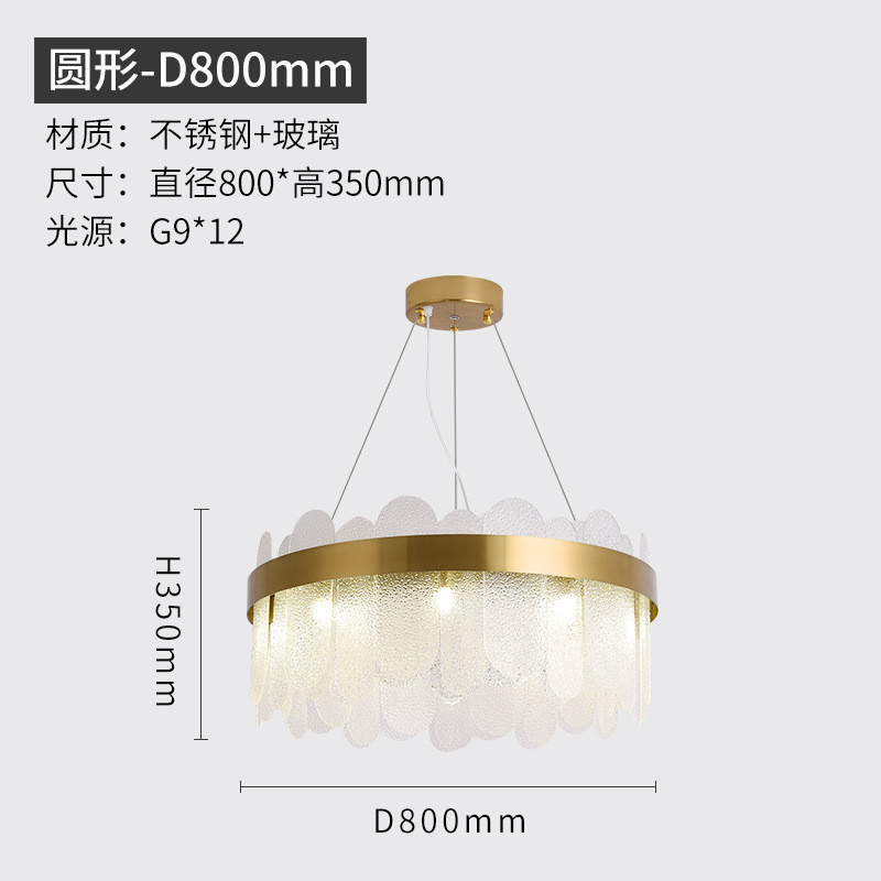 北欧轻奢现代简约创意水晶吊灯大厅客厅餐厅酒店别墅圆形金吊灯具