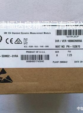 1715-TASIB16D电源模块