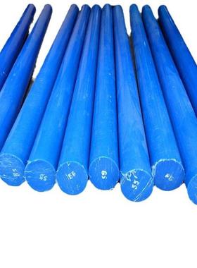 零切黑色白色蓝色尼龙王板，高粘度米黄色尼龙王棒尼龙王管