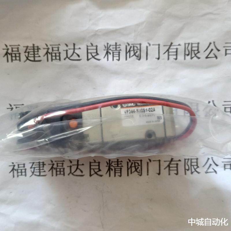 供应日本SMC电磁阀VP344-5U0S1-02A