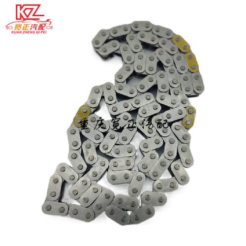 热销适用长安h15链条正时总成