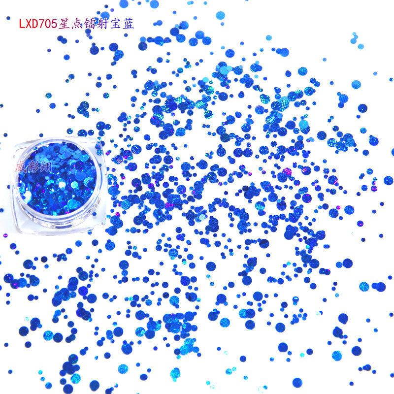 星点镭射金葱粉亮片美甲彩妆工艺品异形混合圆形金葱粉闪粉批发