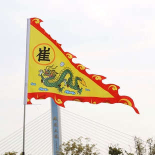 安全彩色旗子旗帜花园活动节日广告森林南通防火彩旗定做定制