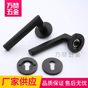 氧化铝磁吸静音锁欧式房间单舌门锁卫生间室内黑色执手木门锁