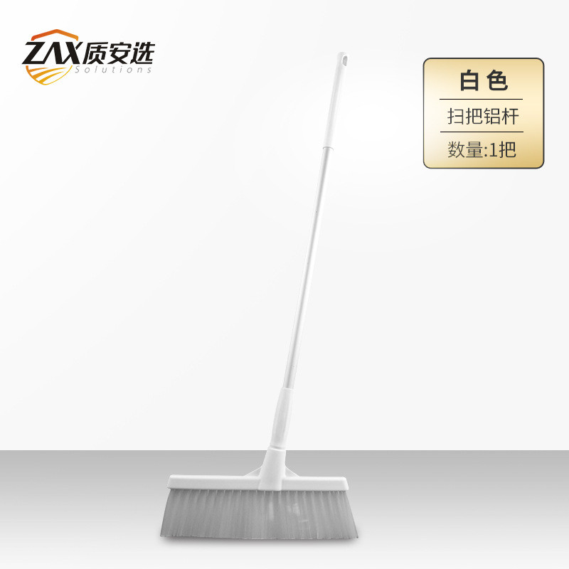 立式组合簸箕食品级扫把清洁工具食品gmp扫帚洁净工具新品