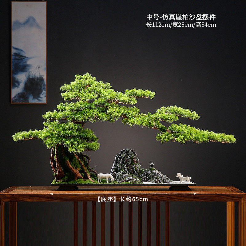 仿真迎客松盆景办公室摆件新中式绿植酒店餐厅批发开业礼品装饰品