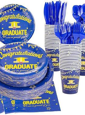 蓝色毕业季派对套装装饰纸杯纸巾刀叉勺派对一次性纸盘餐具
