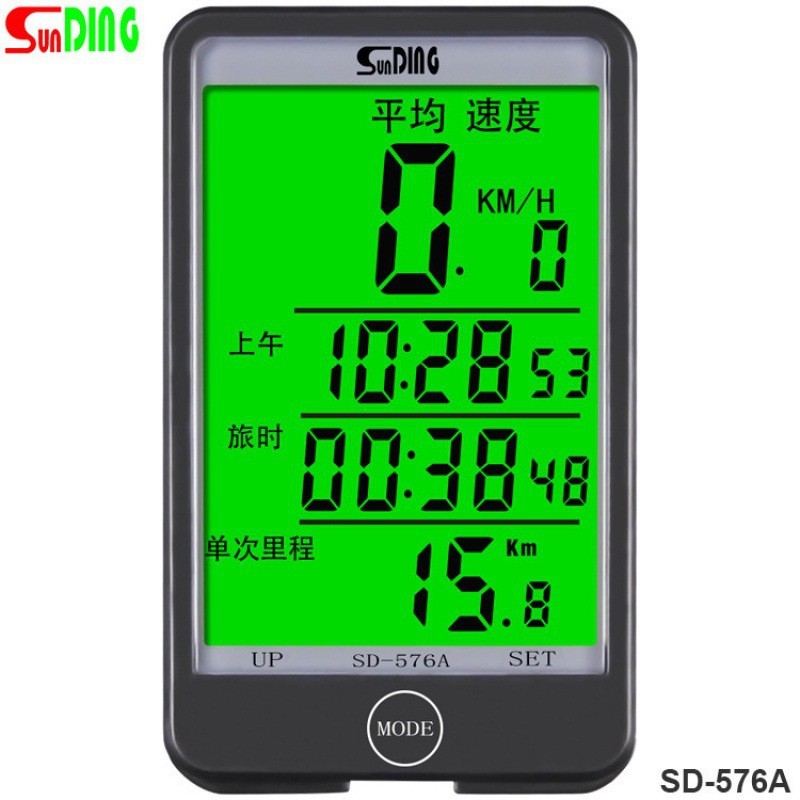 sundingSD-576A顺东 自行车码表 有线大触屏中英文 自行车计时器