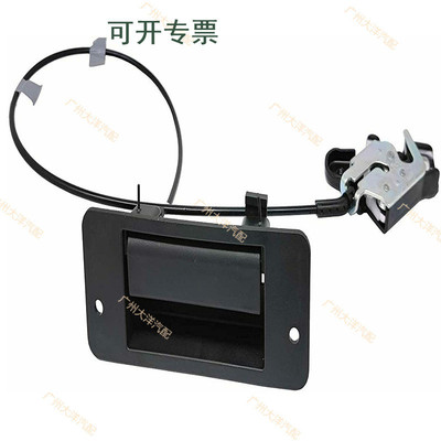 热销适用1992-2009福特e150门闩门锁电缆锁执行器6c2z-15264a01-a