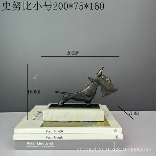 新中式黑色雕塑家具办公室酒店玄关马摆件样版房间软装饰品