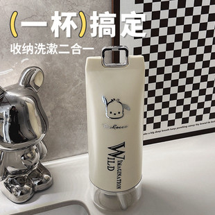 便携式 刷牙漱口杯子旅行洗漱套装 儿童牙刷学生情侣收纳盒家用宿舍
