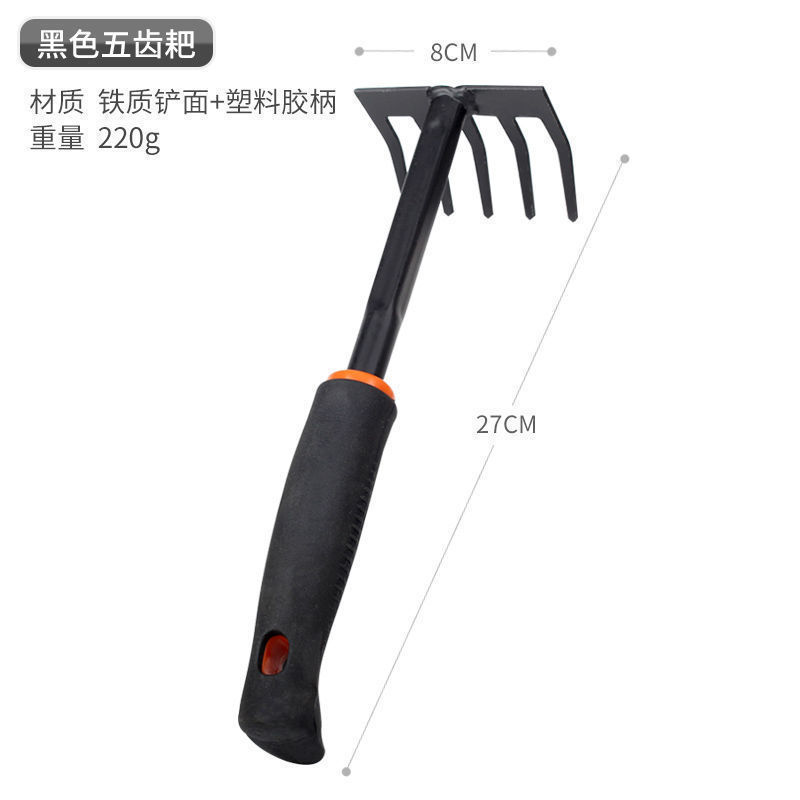 赶海工具专业套装蛤蜊耙子抓螃蟹铲子沙滩挖贝壳锄新款园艺两用蛤